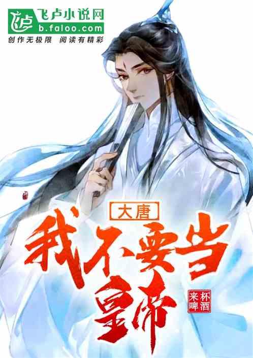 万词王